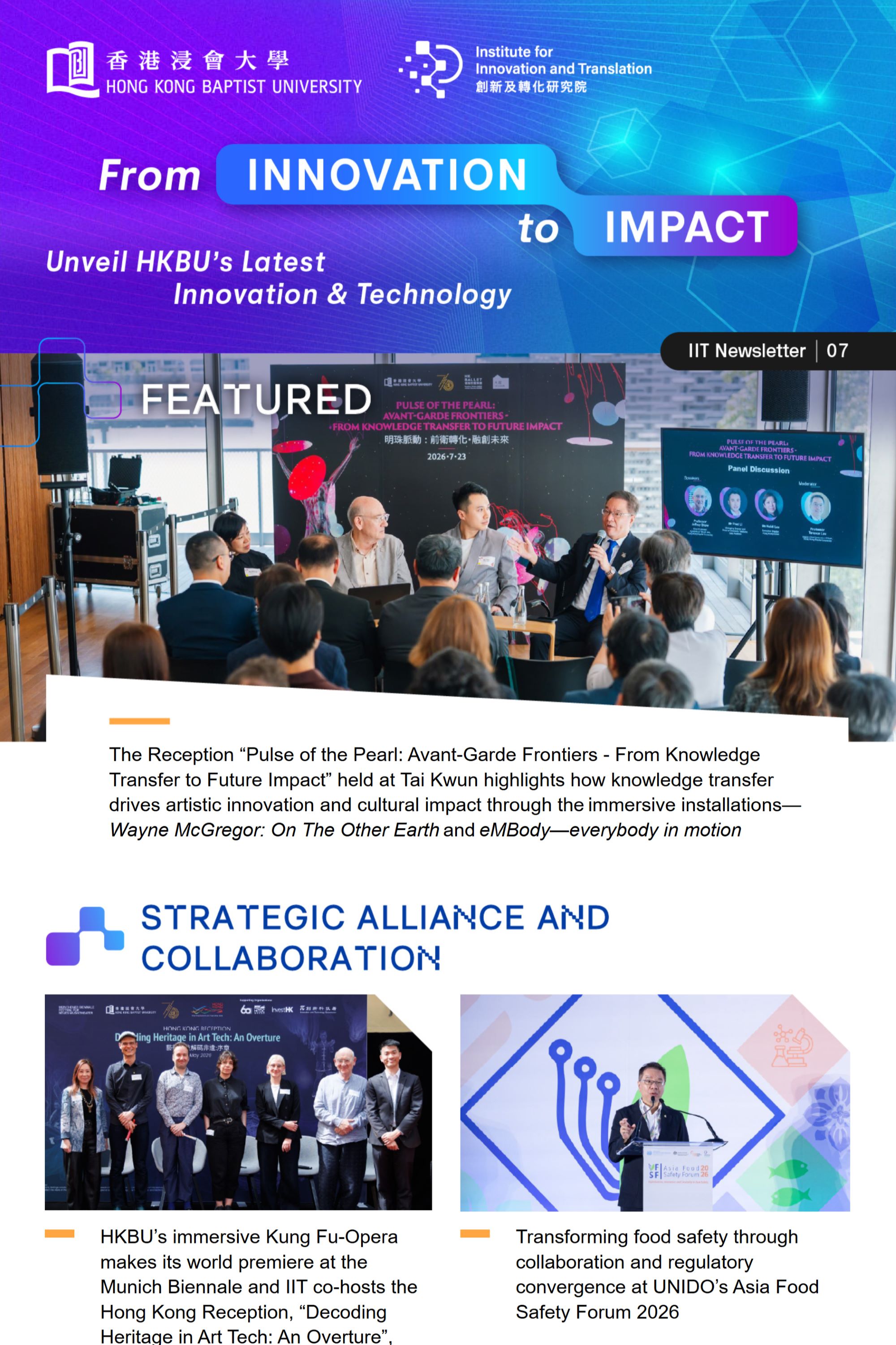 IIT September 2026  Enewsletter