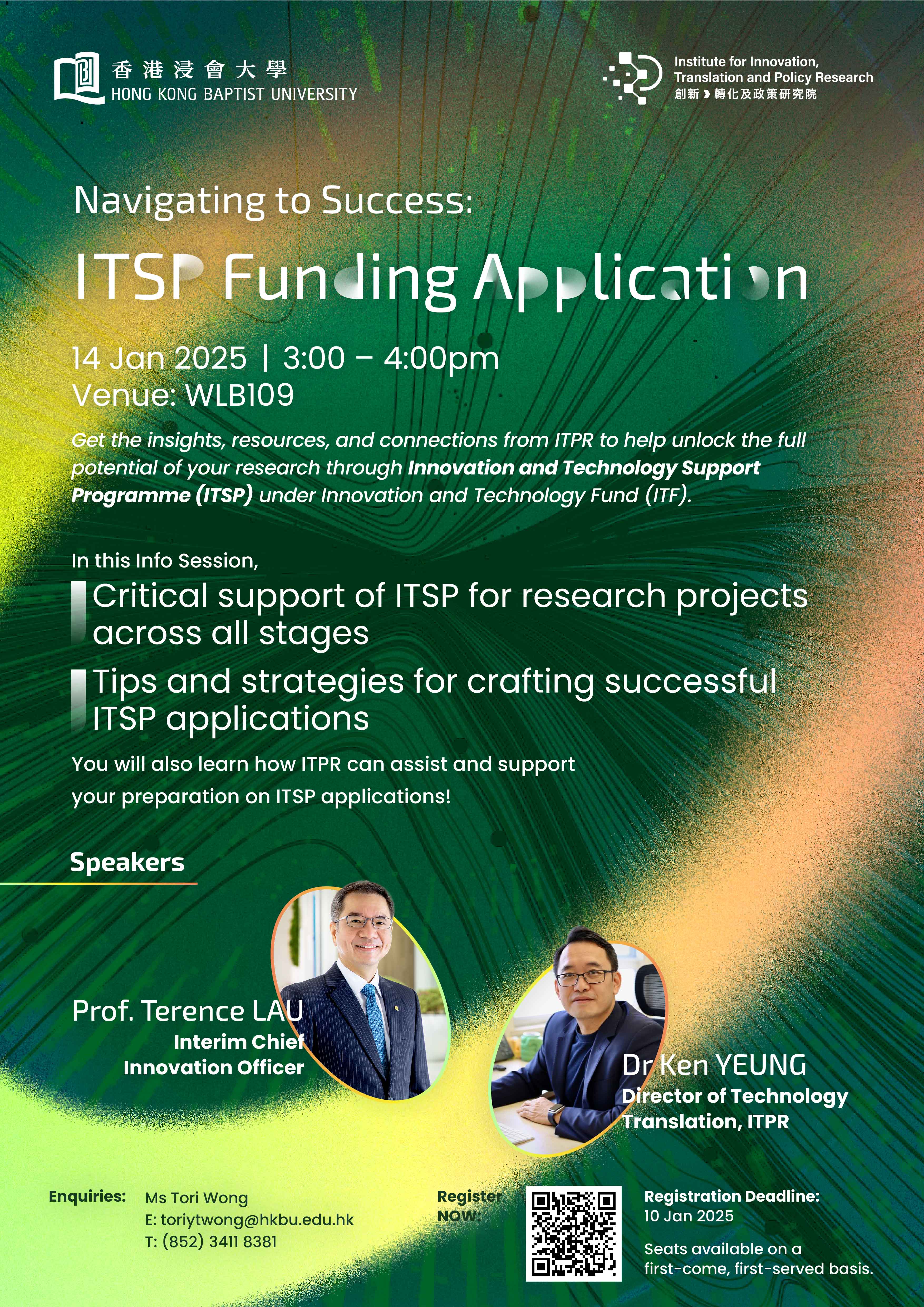 Sharing Session “Navigating to Success: ITSP Funding Application”