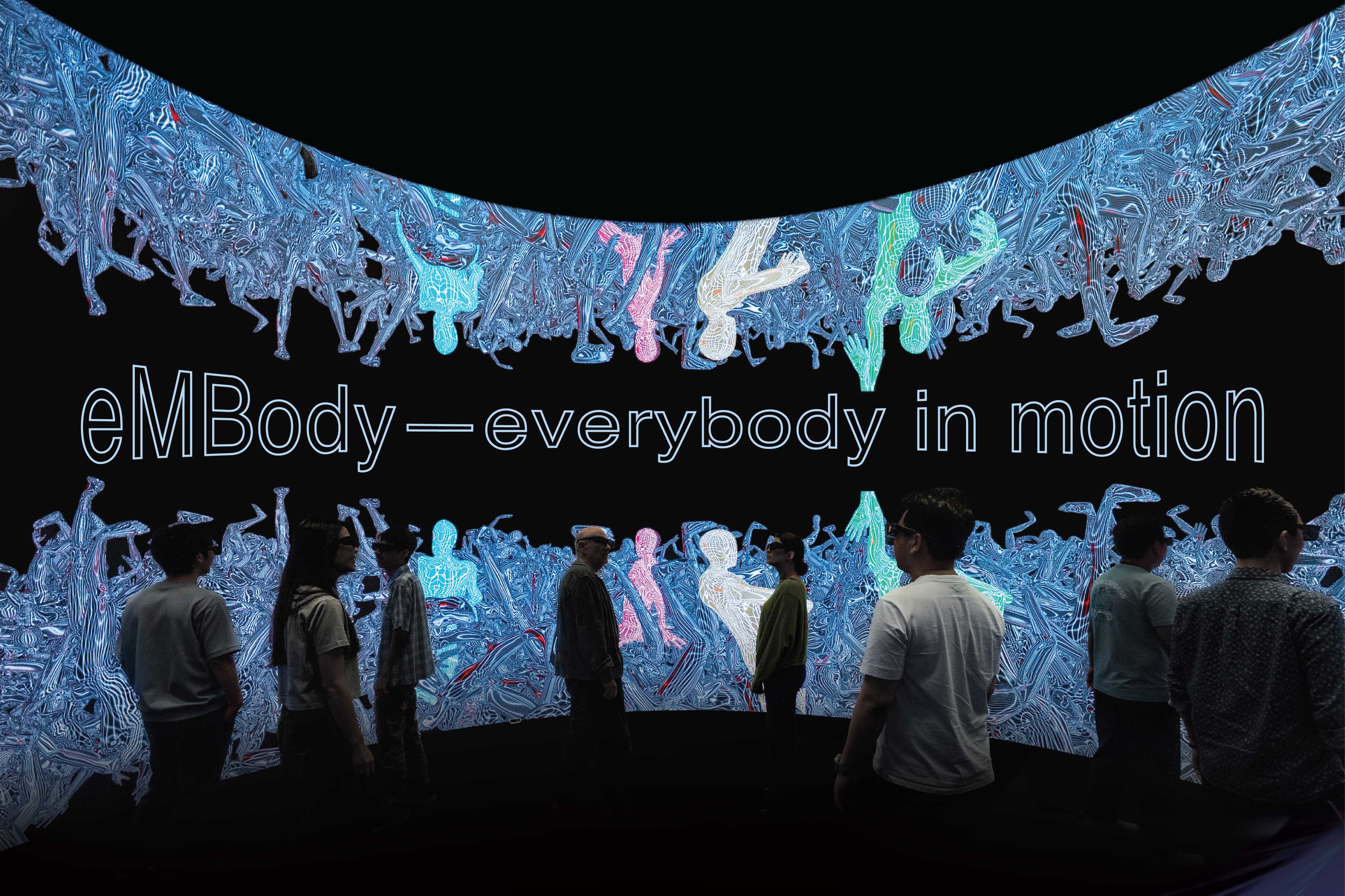 eMBody – everybody in motion