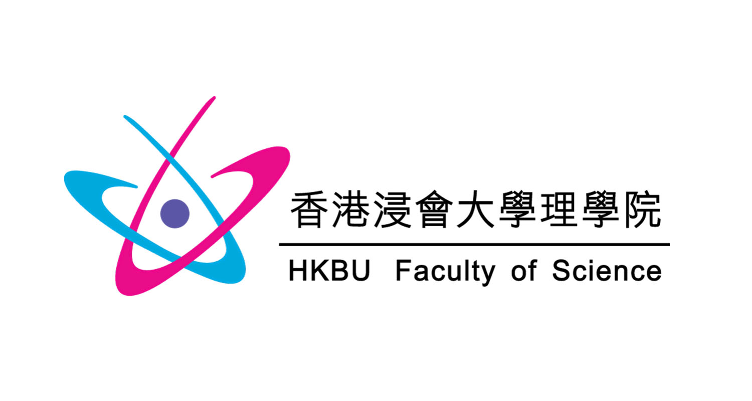HKBU Faculty of Science 浸大理學院