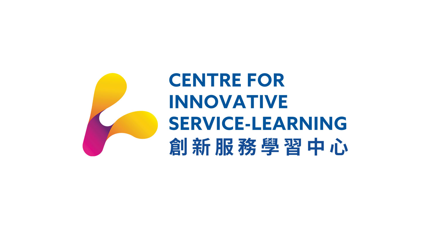 HKBU Centre for Innovative Service-Learning 浸大創新服務學習中心