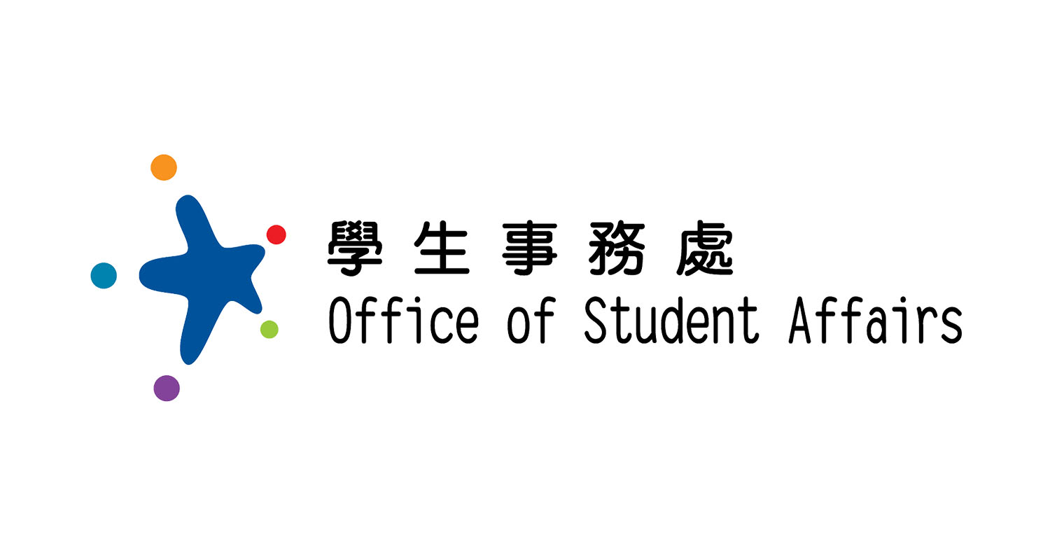 HKBU Office of Student Affairs 浸大學生事務處