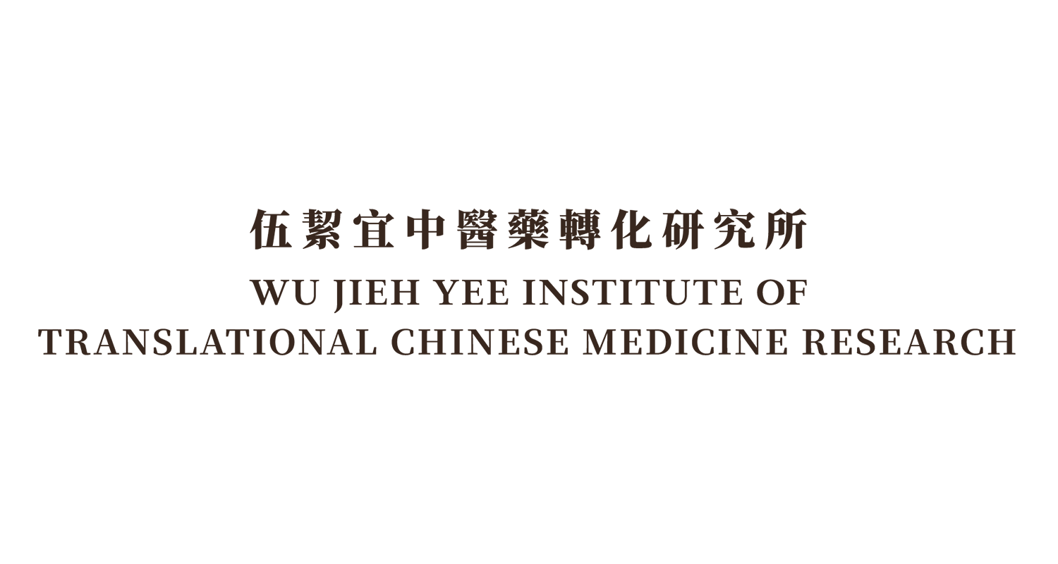 Wu Jieh Yee Institute of Translational Chinese Medicine Research