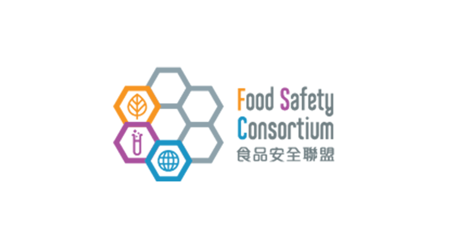 Food Safety Consortium