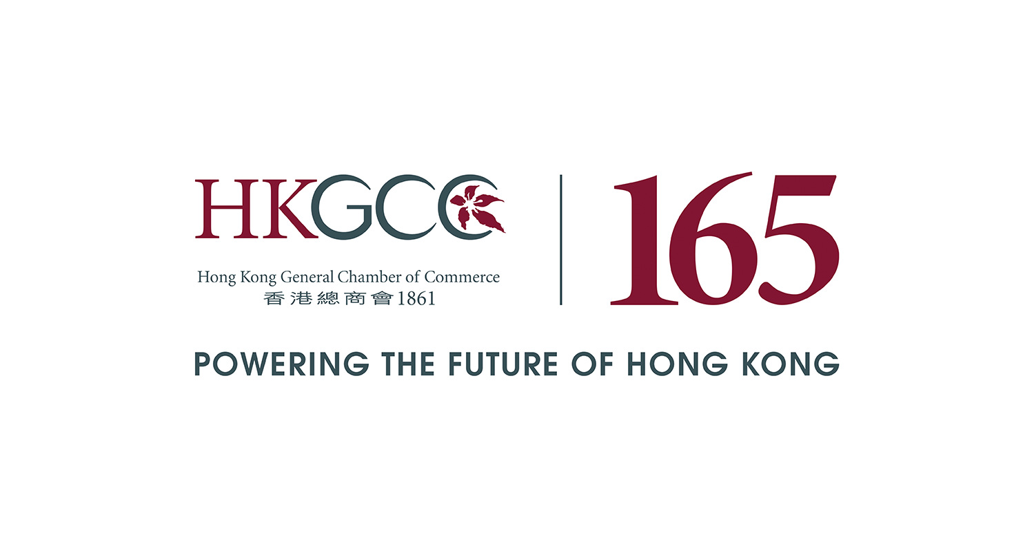 The Hong Kong General Chamber of Commerce 香港總商會