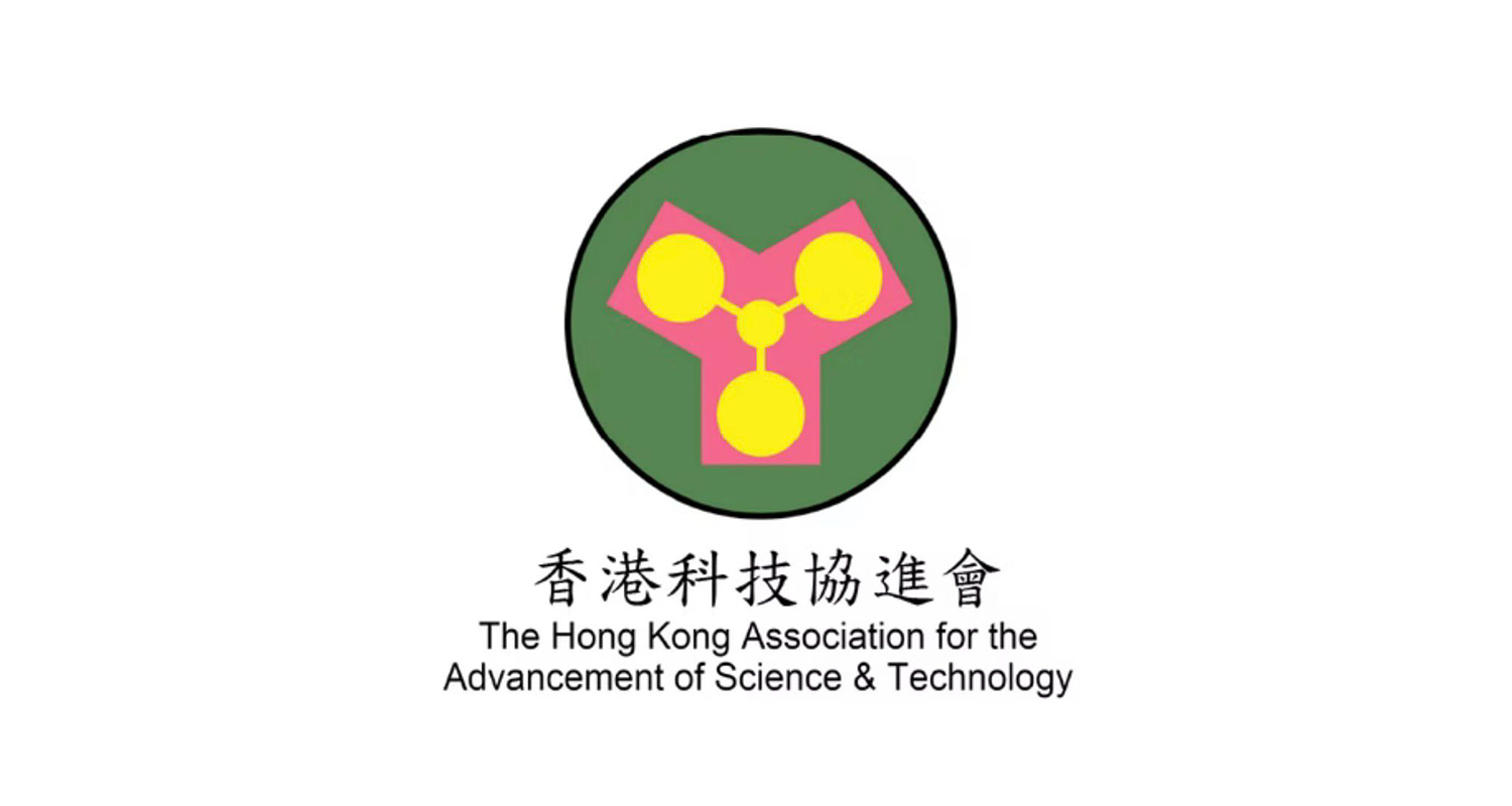 The Hong Kong Association for the Advancement of Science and Technology 香港科技協進會