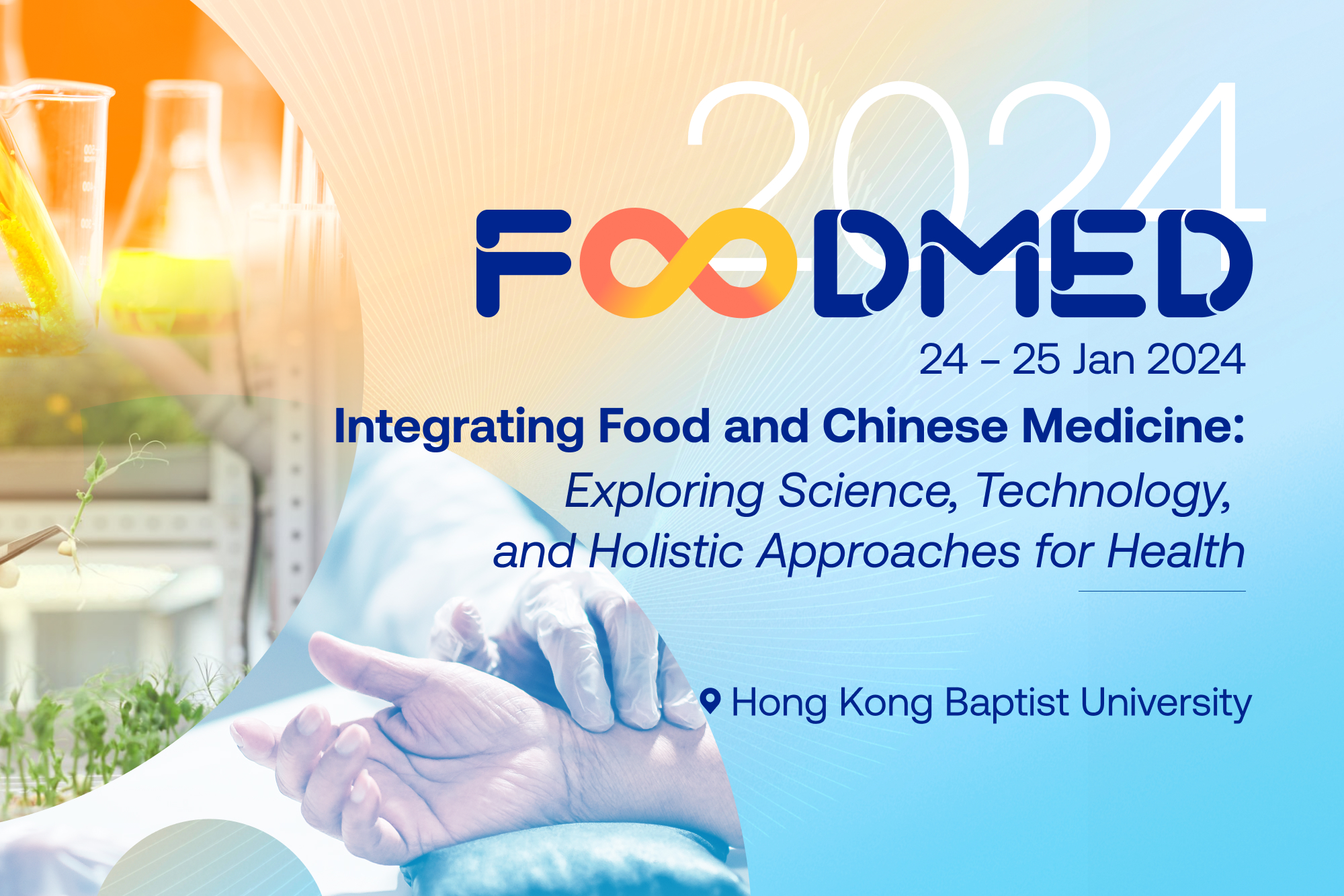 香港药食同源大会 (FoodMed)