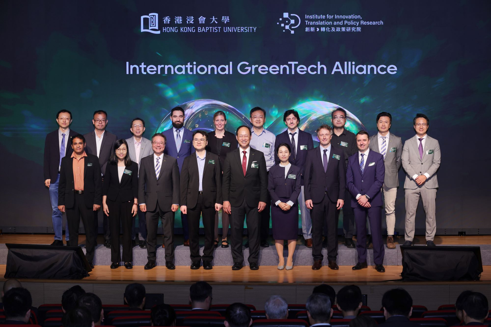 International GreenTech Alliance