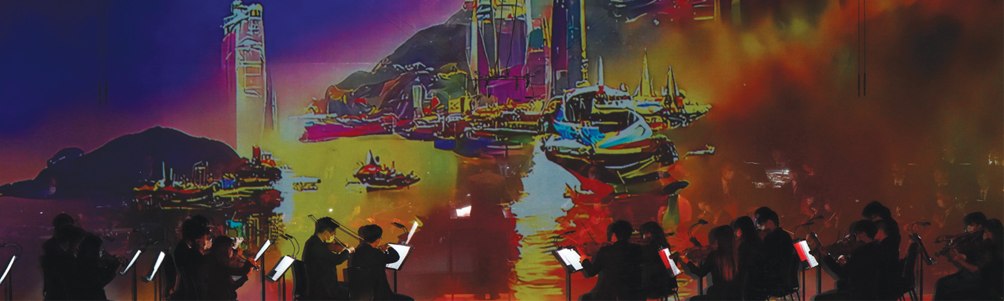 Building Platform Technologies for Symbiotic Creativity in Hong Kong