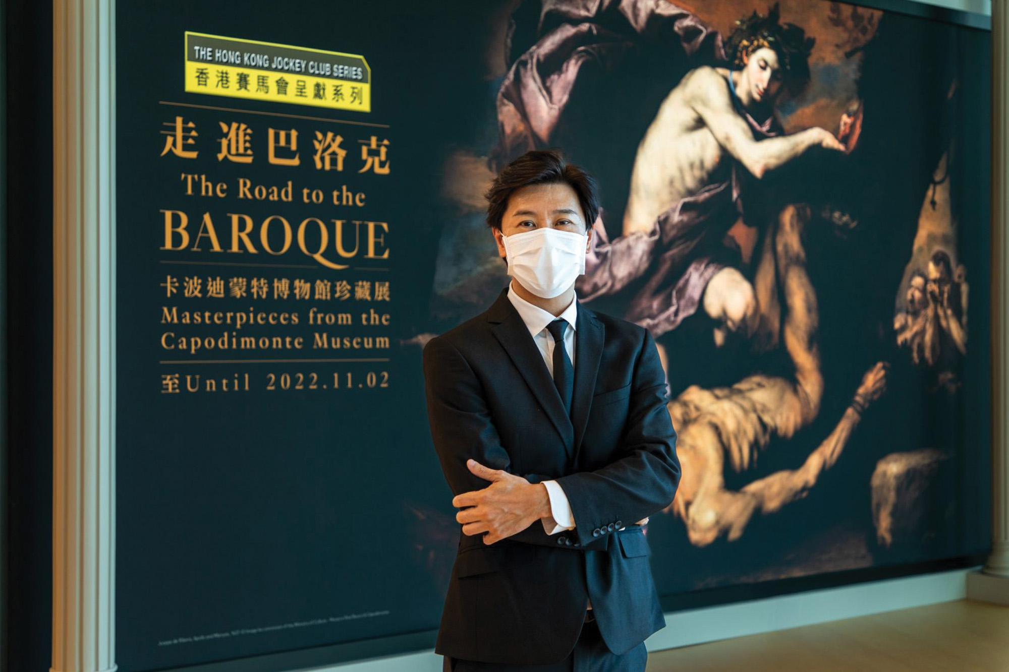 Professor Johnny Poon, Associate Vice-President (Interdisciplinary Research) of HKBU
