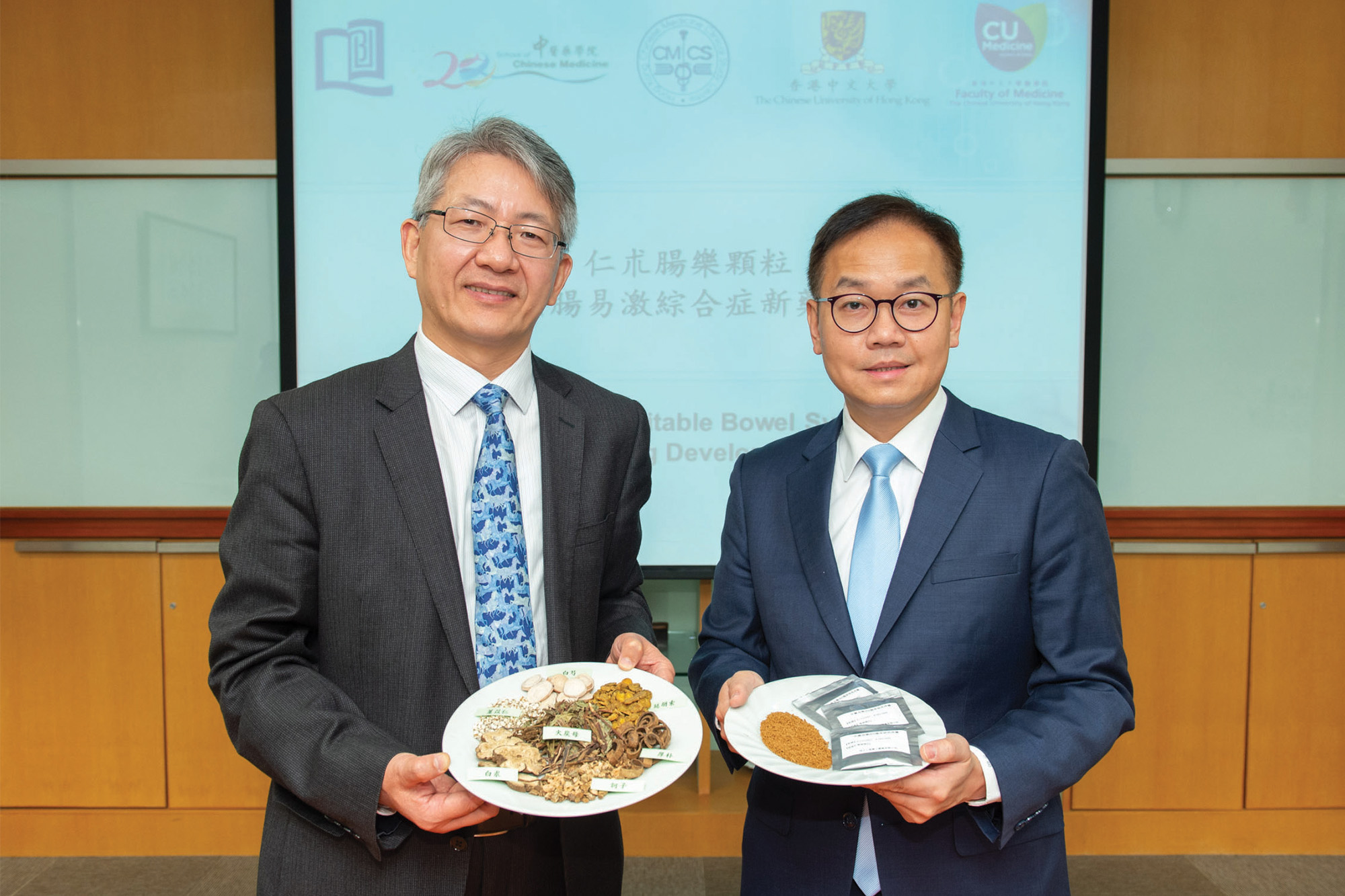 JCM-16021: A Novel Multi-Target Chinese Medicine for Durable Management of Irritable Bowel Syndrome