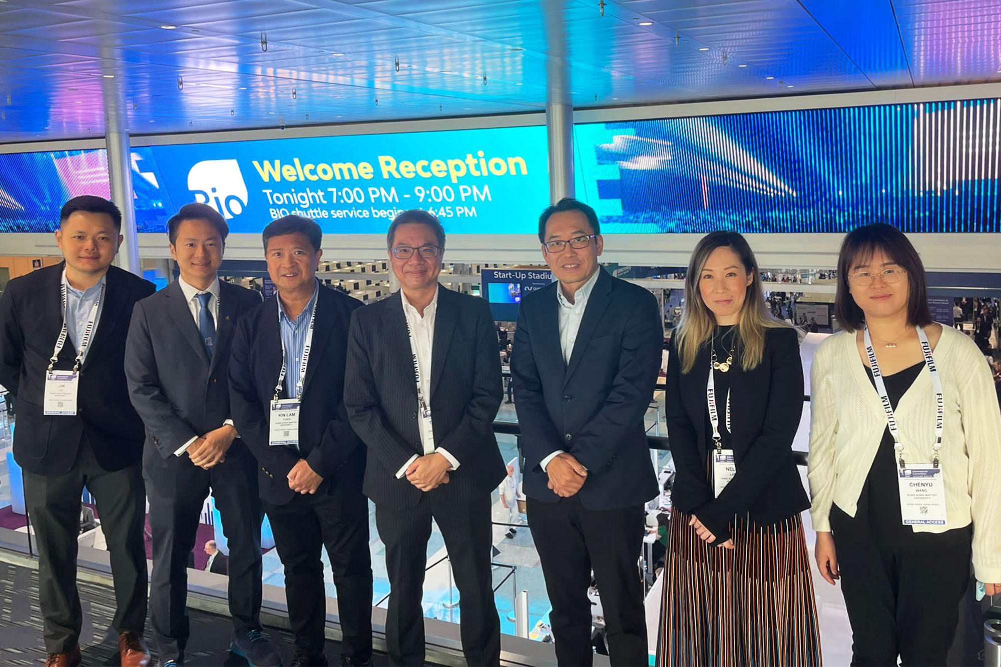 2023 BIO International Convention