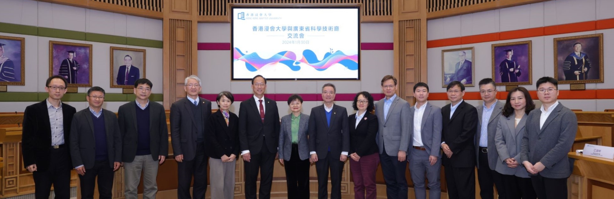 HKBU receives representatives from Consulate Generals in Hong Kong for knowledge transfer exchange