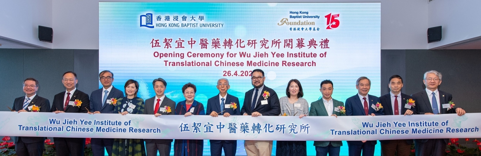 HKBU receives representatives from Consulate Generals in Hong Kong for knowledge transfer exchange