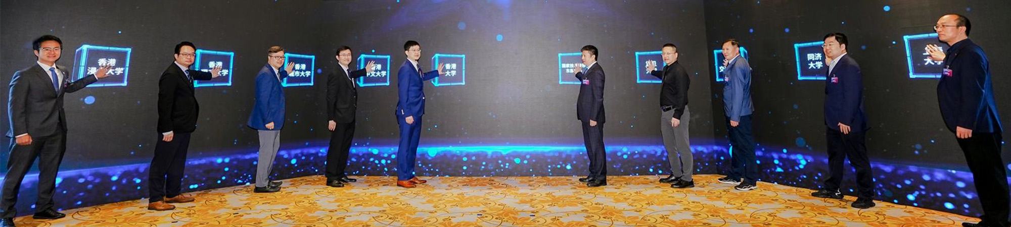 浸大參與滬港合作網絡 推動兩地科研技術轉移