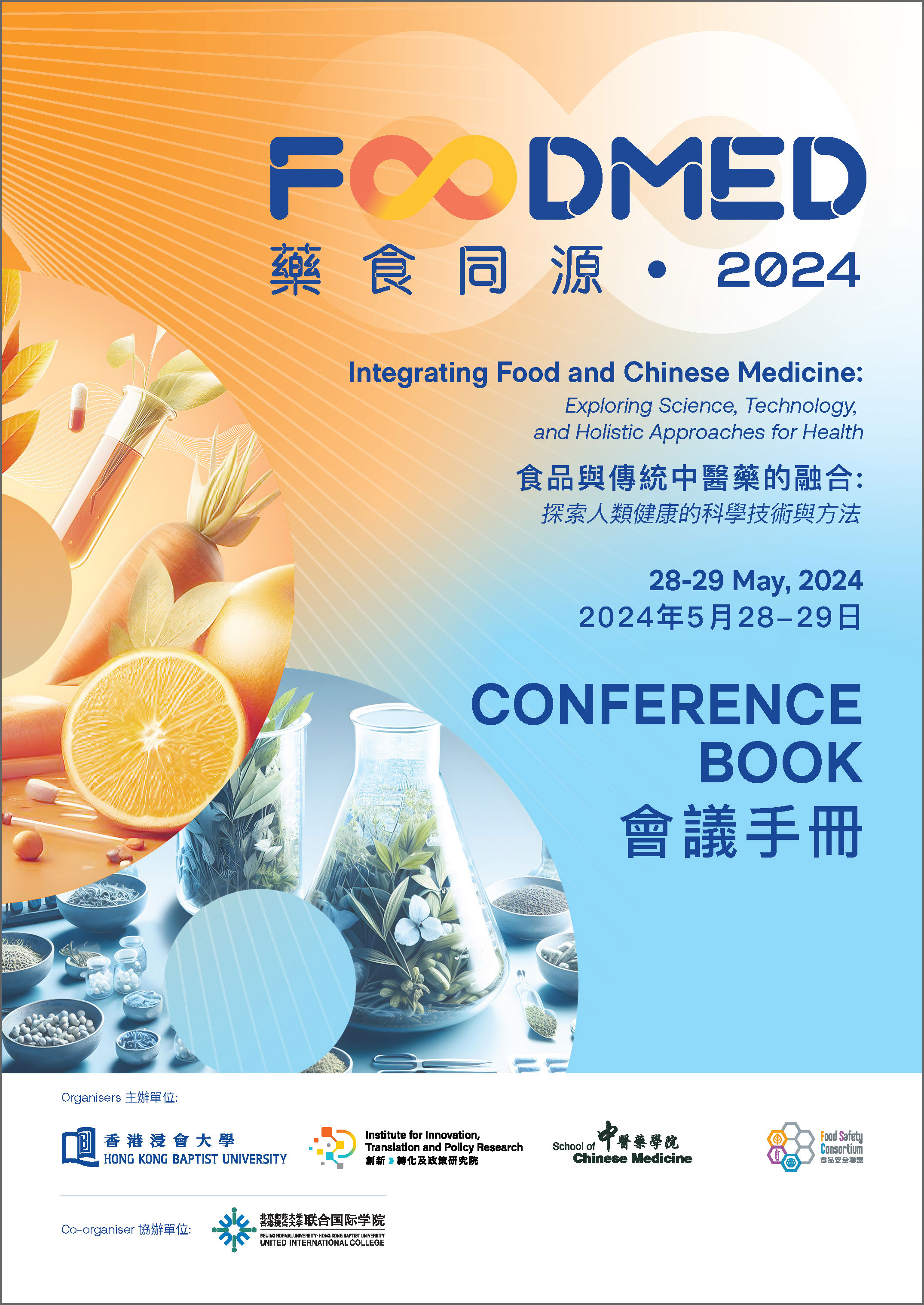 FoodMed 2024 brochure