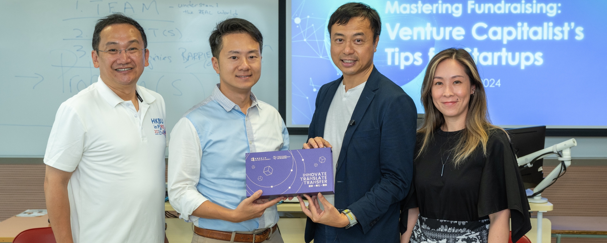 ITPR分享会助浸大初创公司装备募资知识