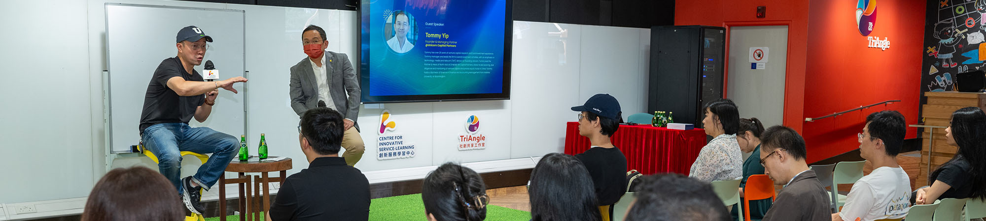 ITPR’s Sharing Session: "Unlocking Financial Wisdom: Strategies for Success in Deep Tech Startups"