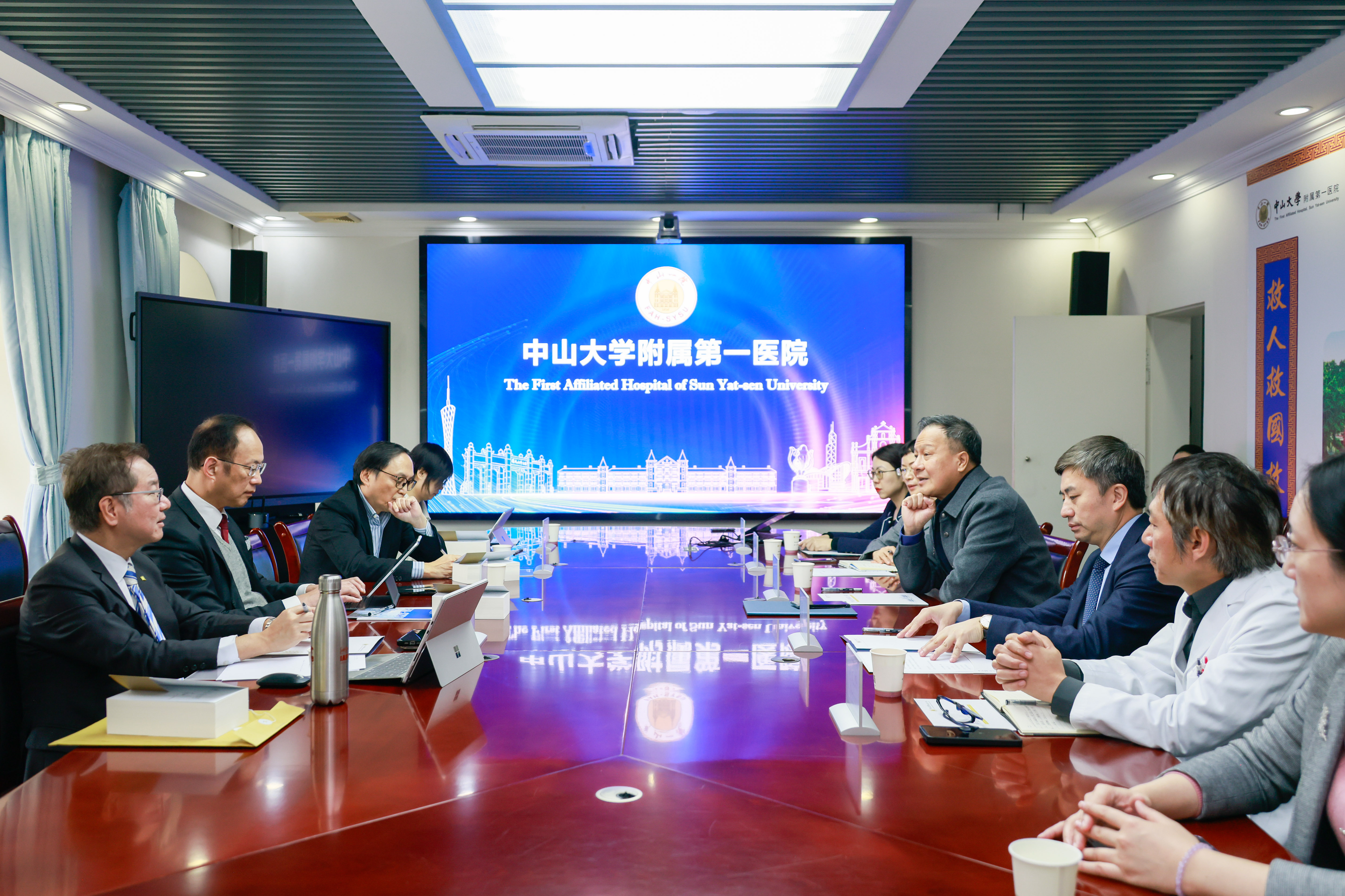 HKBU and the First Affiliated Hospital, Sun Yat-sen University discuss the establishment of a new medical school in Hong Kong.