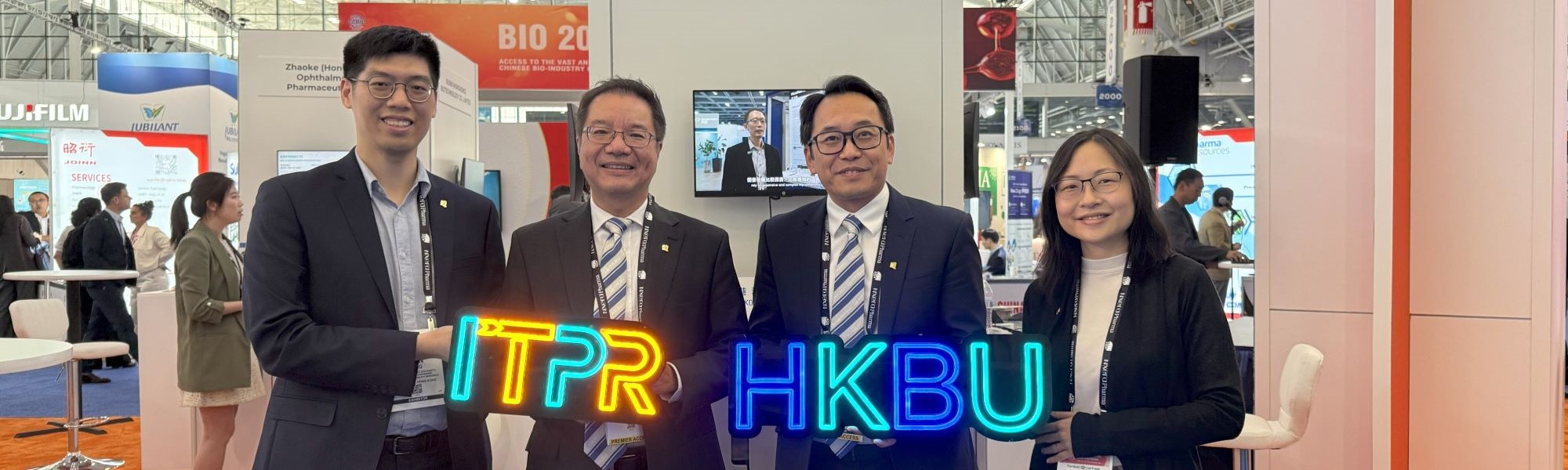 BIO International Convention 2025