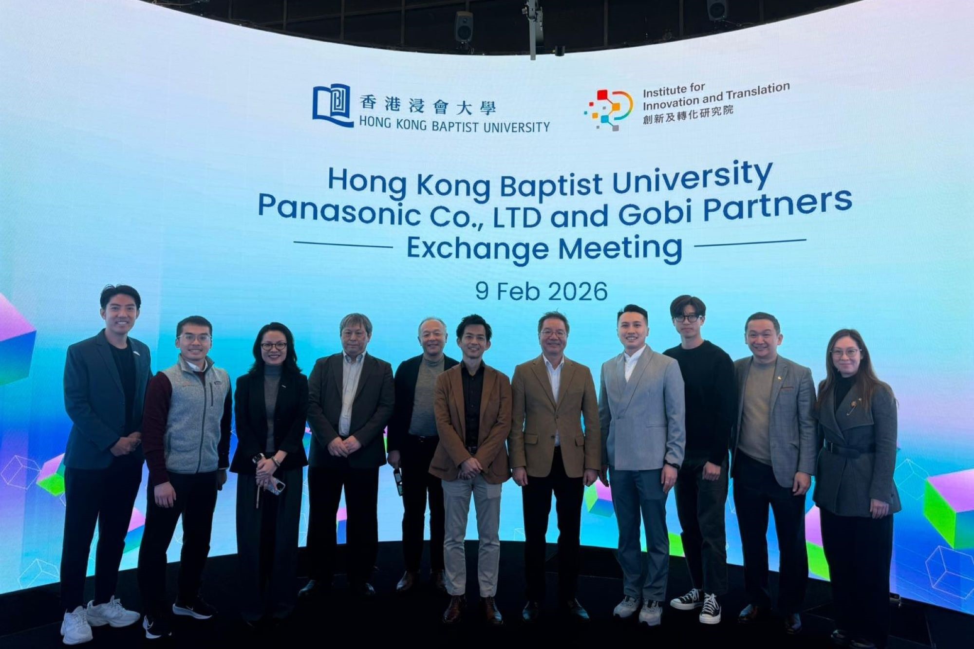 A delegation from Panasonic's Corporate Venture Capital Office and Gobi Partners visited Hong Kong Baptist University