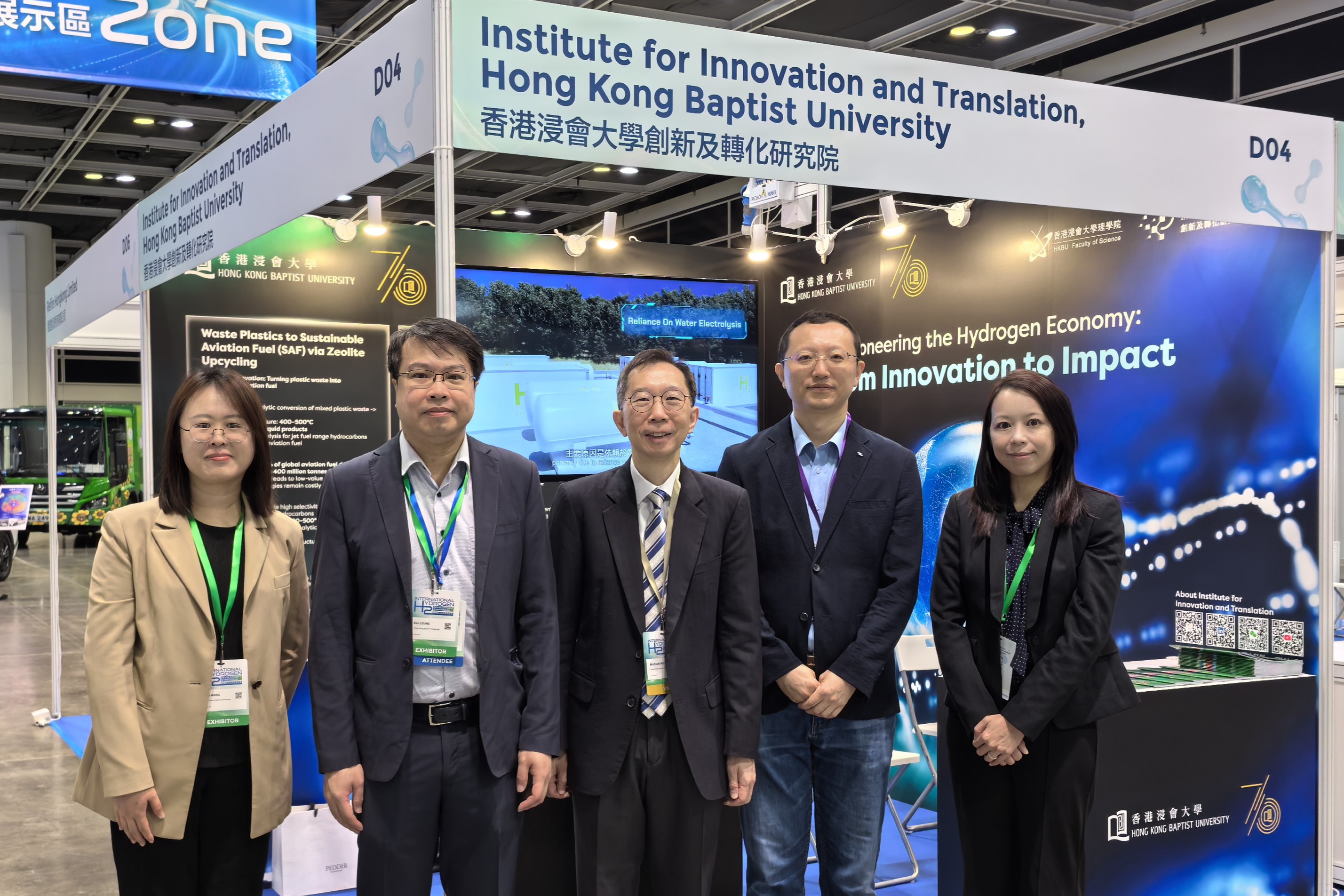 HKBU showcases innovative hydrogen technologies advancing green development