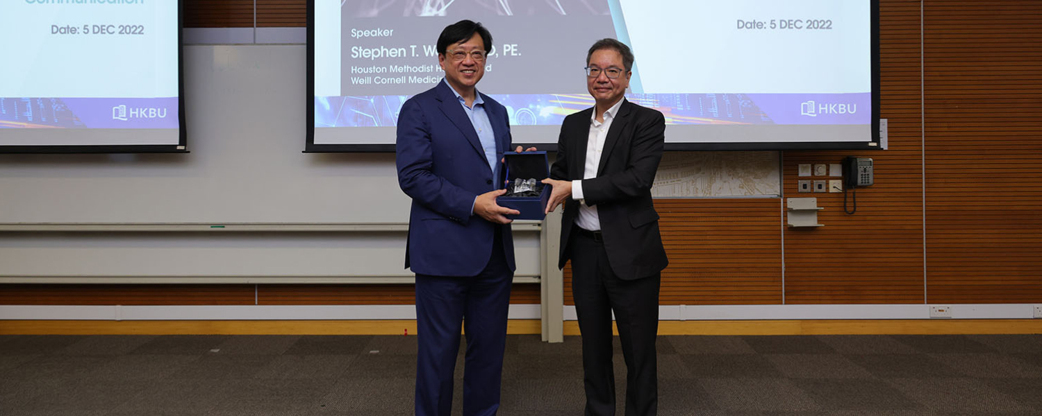 ITPR to Host Distinguished Seminar on Systems Biology