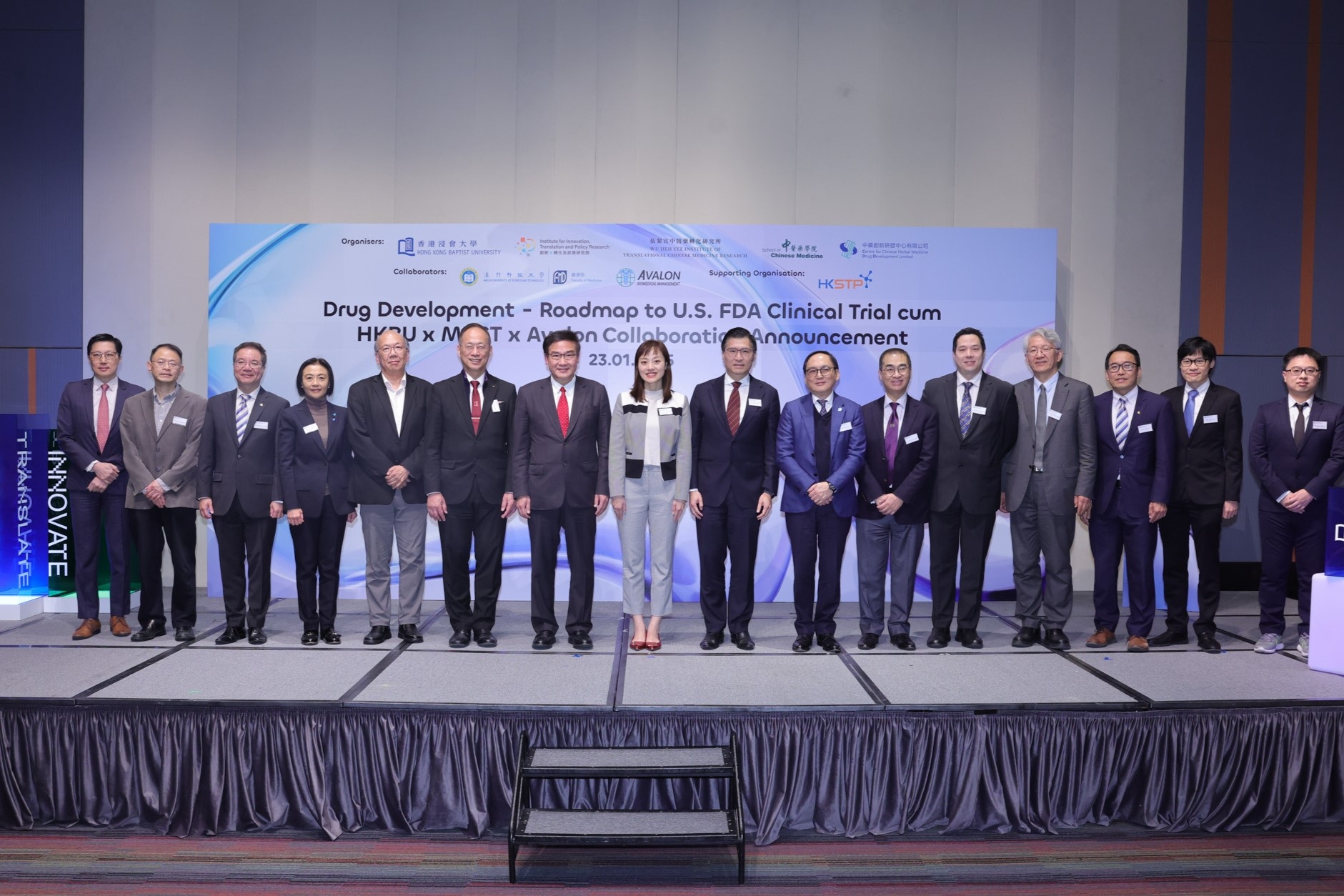 Drug Development – Roadmap to U.S. FDA Clinical Trial Symposium