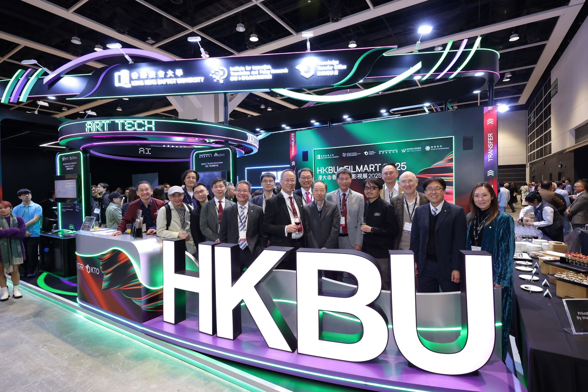 Filmart HKBU Pavilions 