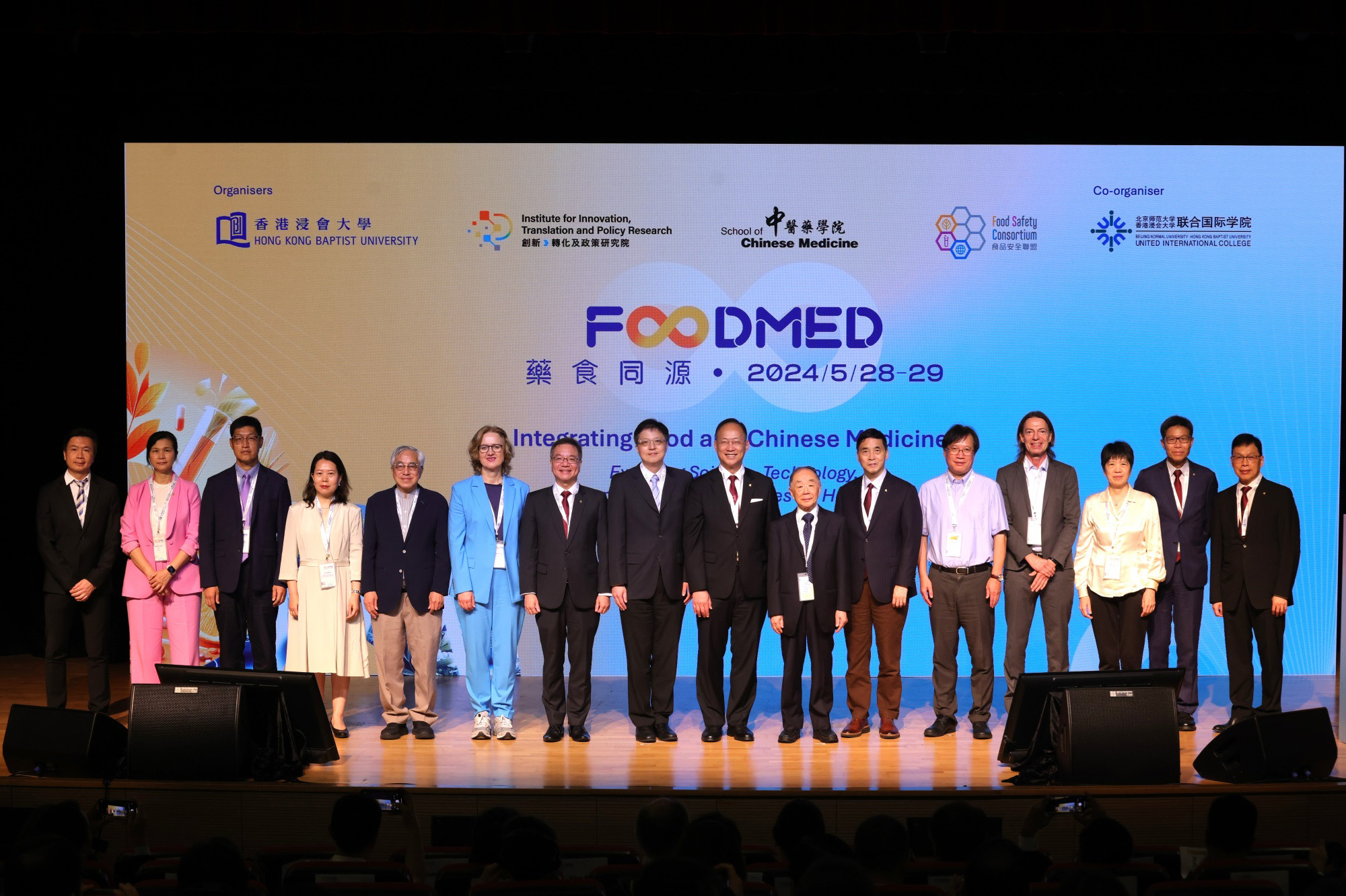 FoodMed Conference and Exhibition