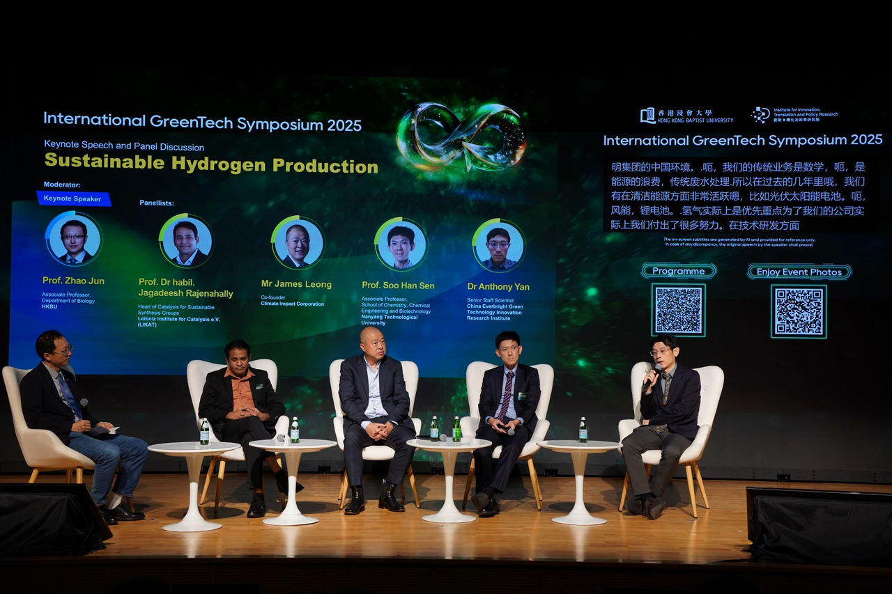 GreenTech Alliance (iGreen Tech) with 12 institutions worldwide