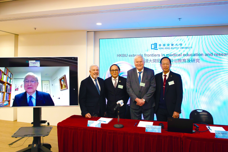 Facilitated the establishment of Frontier Translational Medical Research Institute