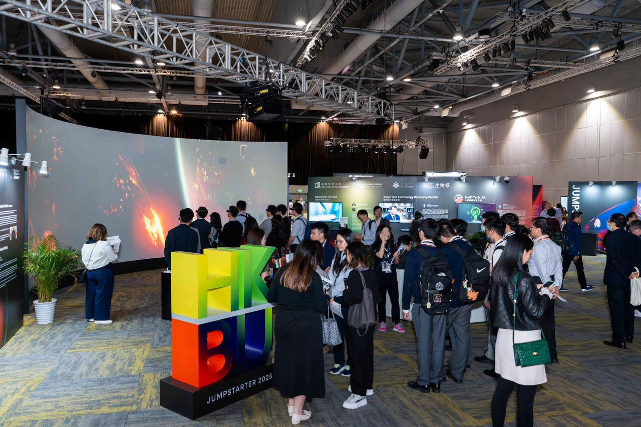 Hkbu Debuts At Jumpstarter To Showcase Achievements In Technology